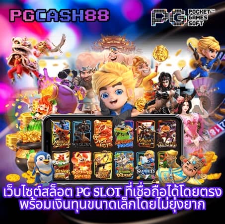 slot auto wallet